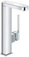 GROHE PLUS (SỰ CHÍNH XÁC VƯỢT LÊN TRÊN THIẾT KẾ)