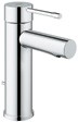 Grohe Catalo 2022 Page 032 Image 0001