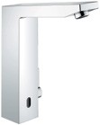 GROHE EUROCUBE (THỂ HIỆN TUYÊN NGÔN VỀ PHONG CÁCH)