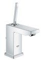 GROHE EUROCUBE JOY (LỜI KHẲNG ĐỊNH ĐẲNG CẤP)