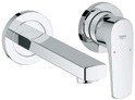 GROHE BAUFLOW (SỰ NHẤT QUÁN TRONG TỪNG ĐƯỜNG NÉT)