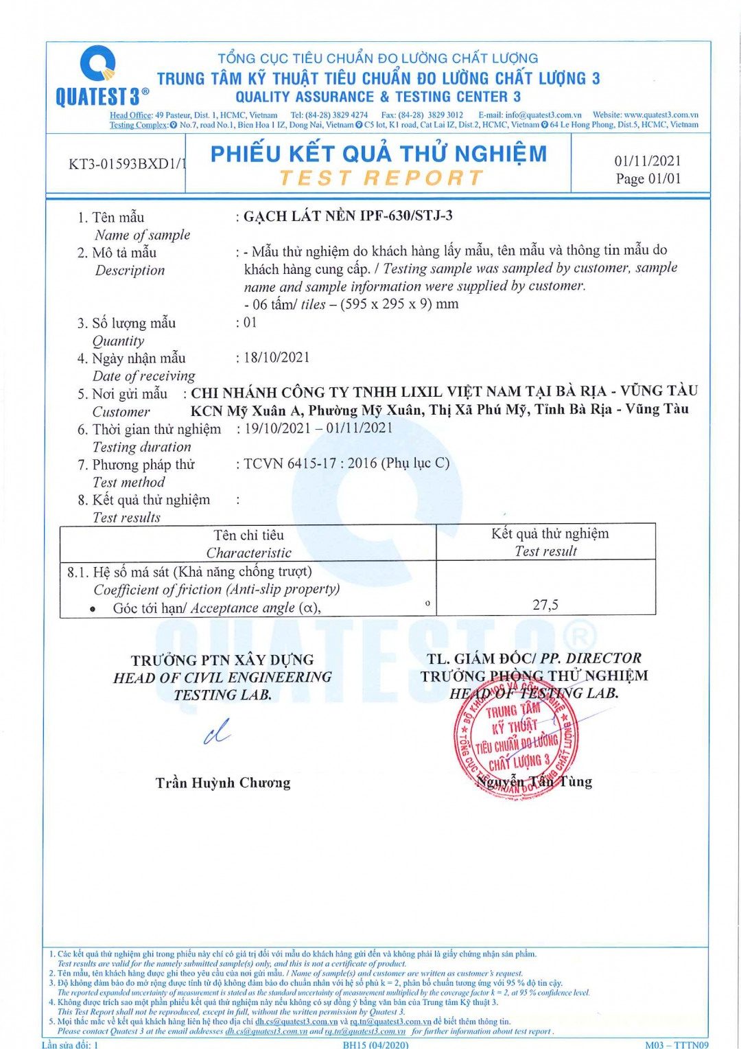 1593bxd1 Anti Slip Result Page 1