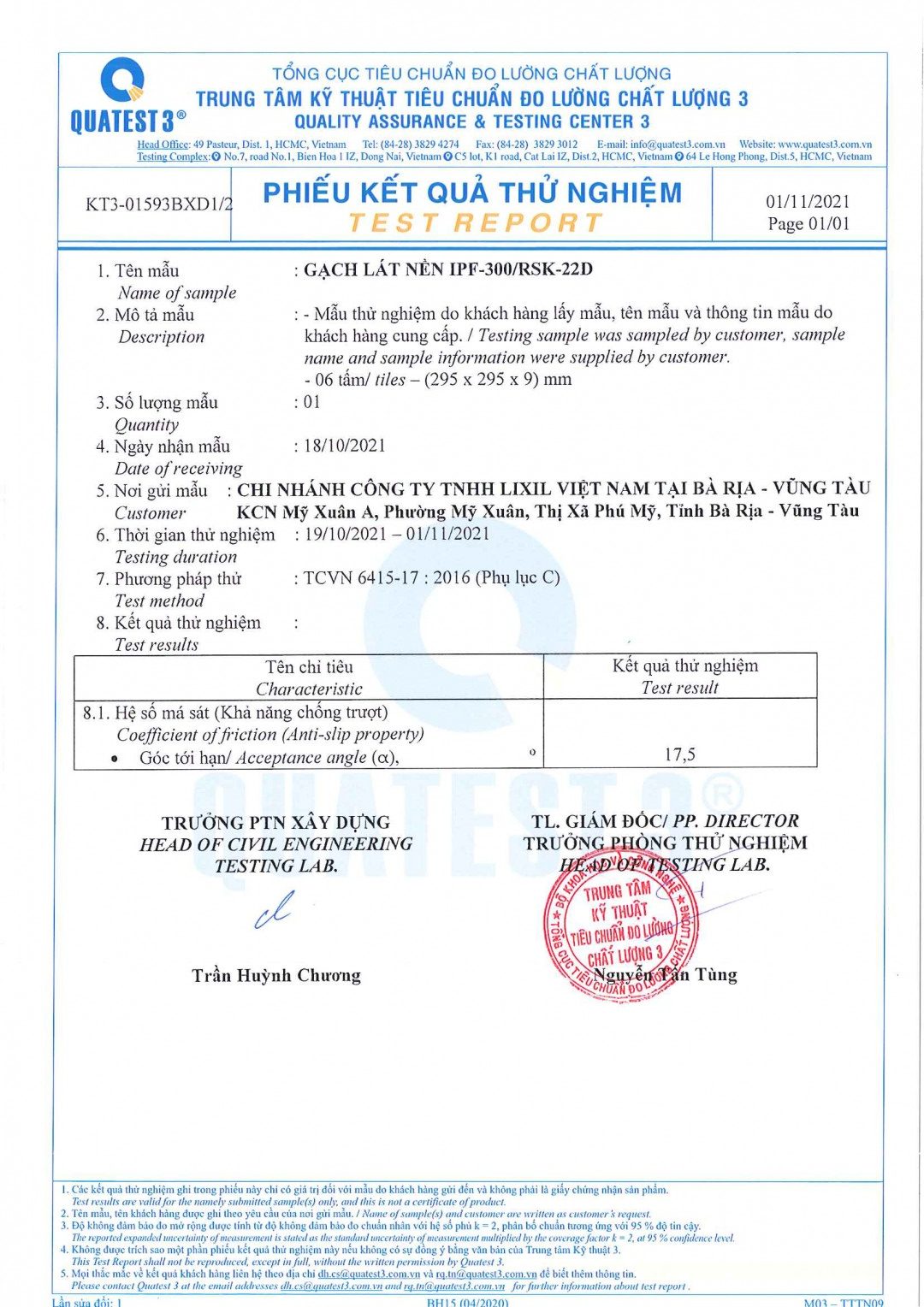 1593bxd1 Anti Slip Result Page 2