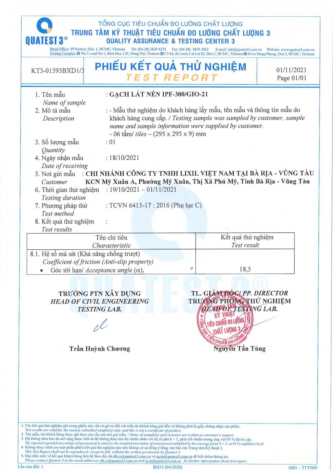 1593bxd1 Anti Slip Result Page 3