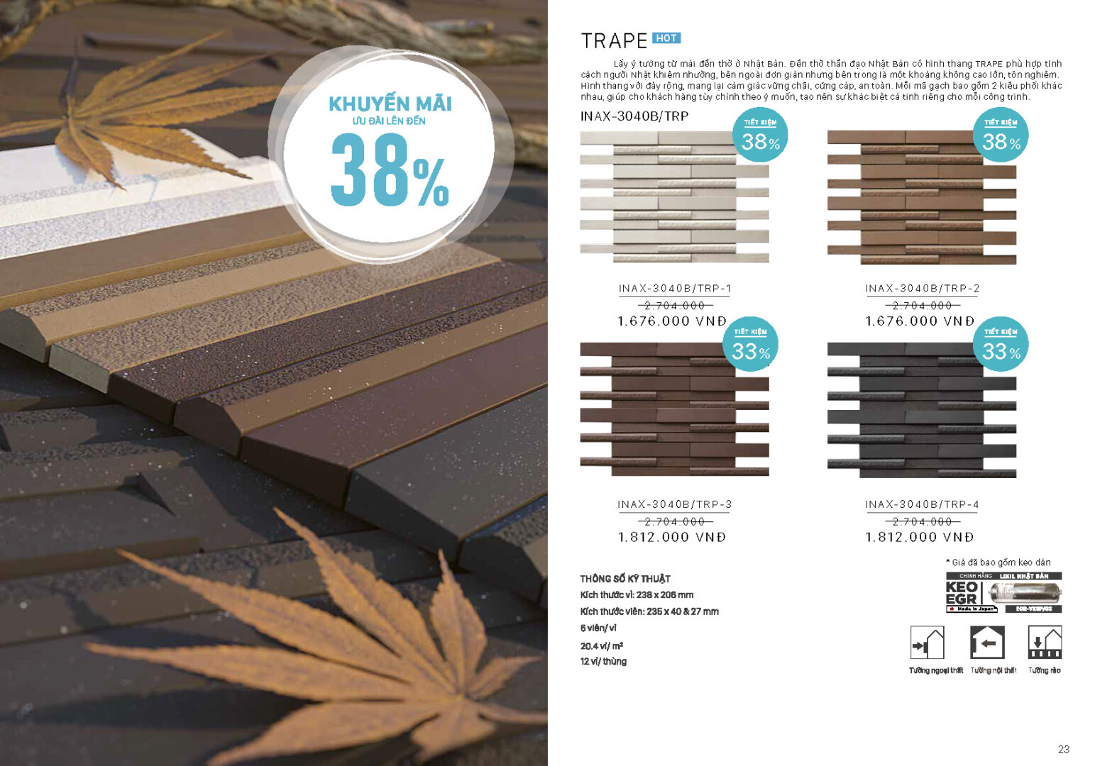 Leaflet252710 Page 12